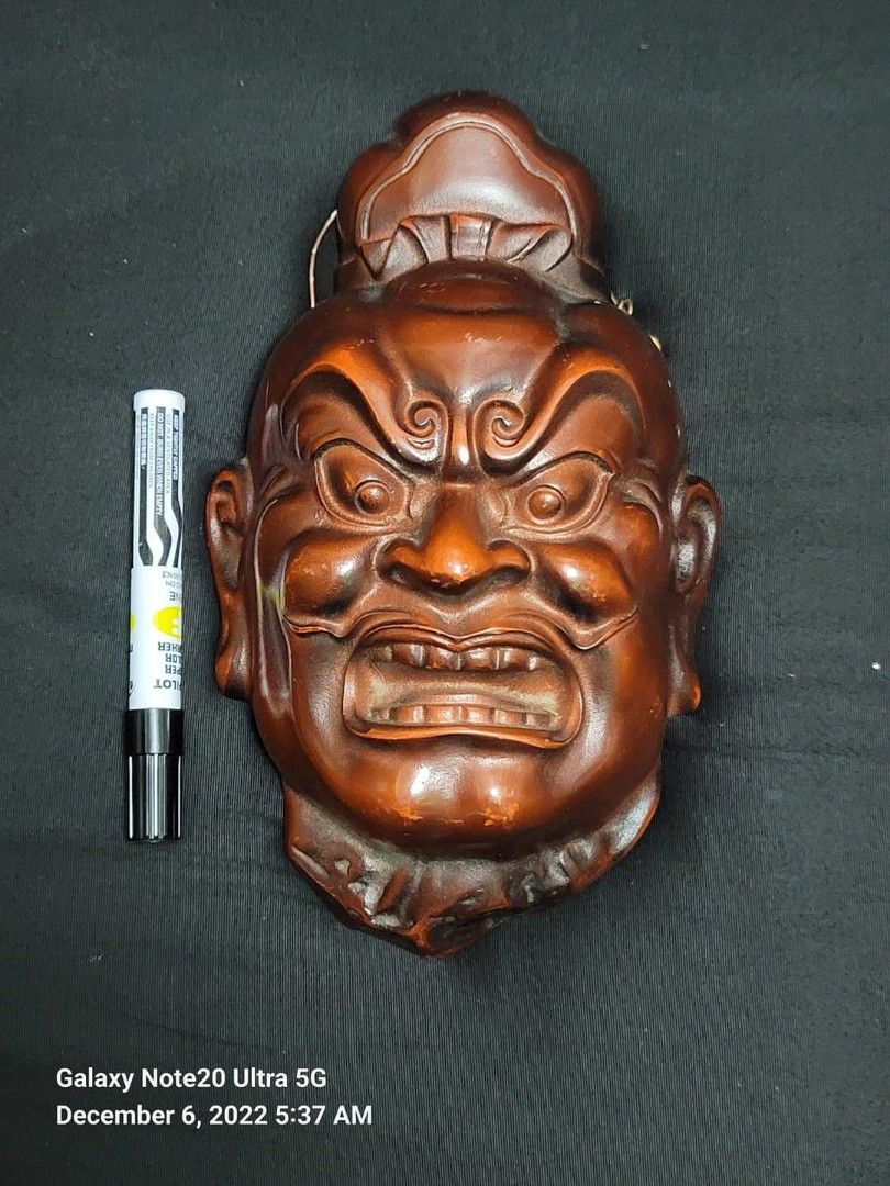 Vintage Iron Japanese Mask, Hobbies & Toys, Memorabilia & Collectibles