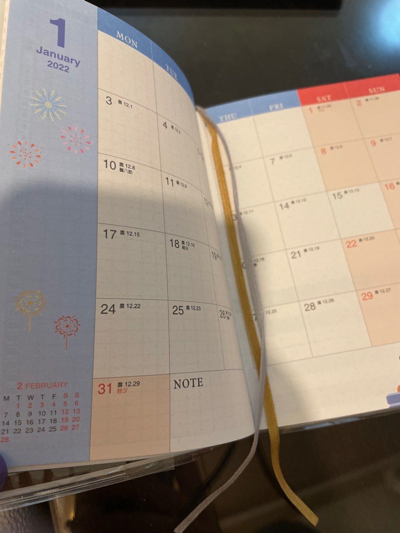 Weekly schedule （分類：其他）位於 Hong Kong。 由 ihoil 提交（商品編號 1201177021，圖片 2）。簡介： 。