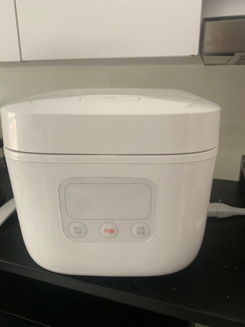 Xiaomi mijia rice cooker wifi, TV & Home Appliances, Kitchen Appliances
