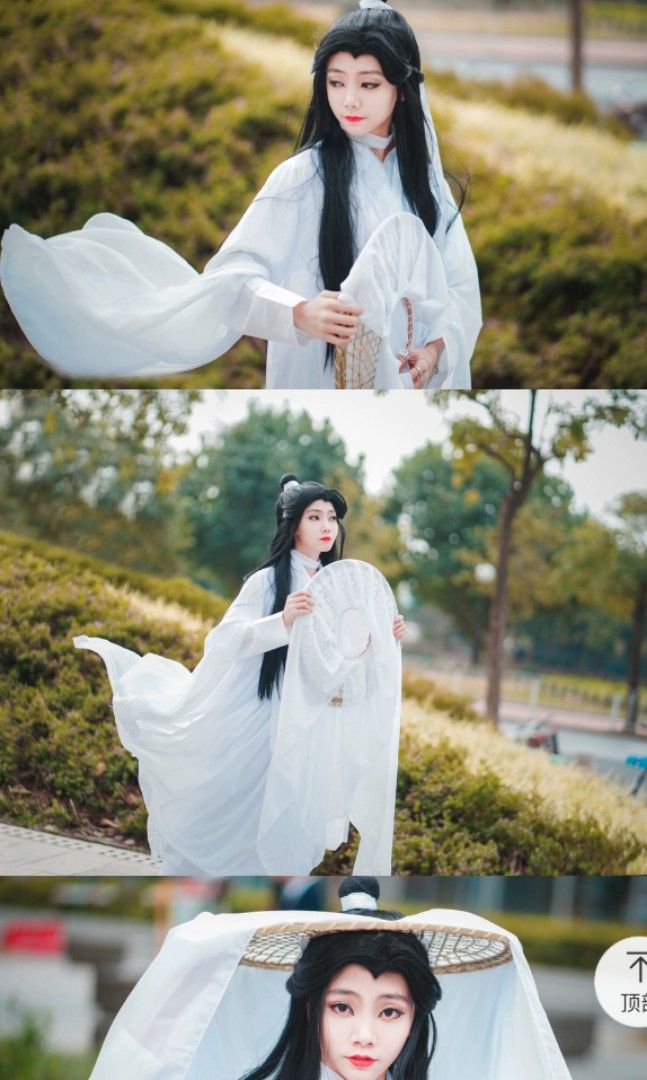 Xie lian cosplay, Hobbies & Toys, Memorabilia & Collectibles, Fan