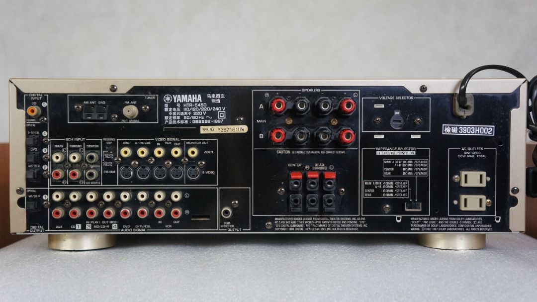 Yamaha HTR5450 5.1ch Natural Sound AV Receiver, Audio, Soundbars