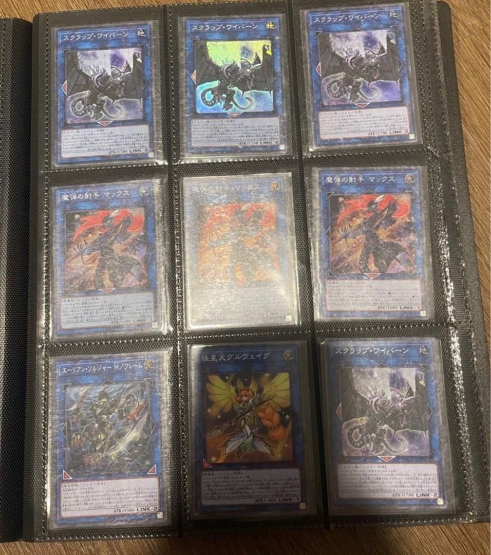 Yugioh card, Hobbies & Toys, Toys & Games on Carousell