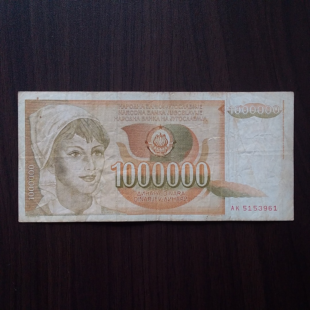 1 MILLION DINARA U EURIMA visual data 8