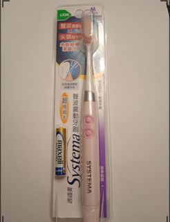 100% NEW AND REAL LION SYSTEMA SONIC TOOTHBRUSH 獅王適齒美聲波震動牙刷 PINK ...62939564863747110