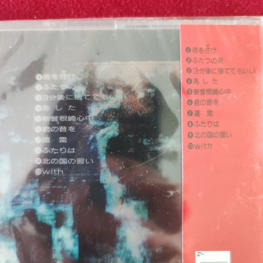 100%new 中島美雪中島みゆき夜を往け專輯CD / 1990年日版PONY CANYON