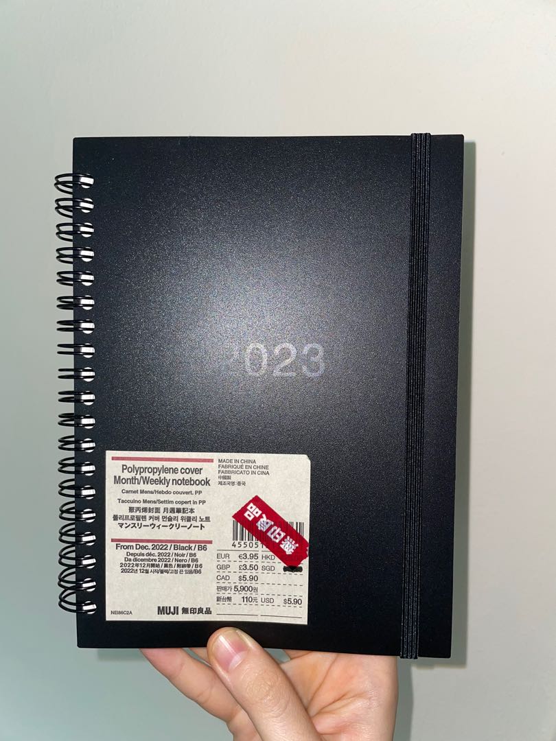 2023 muji planner, Hobbies & Toys, Stationery & Craft, Stationery & School Supplies on Carousell