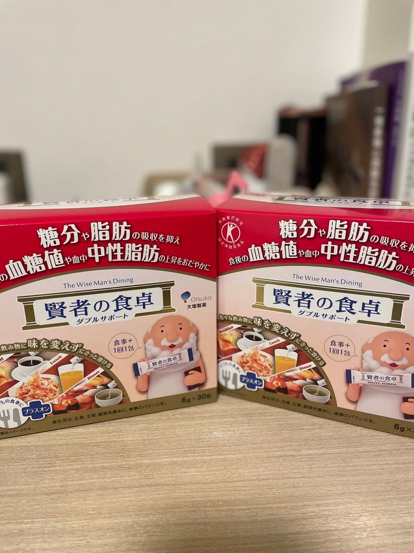 賢者之食卓（2盒）, 健康及營養食用品, 健康補充品, 健康補充品- 保健