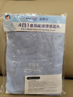 （分類：）位於 。 由 jacky21201 提交（商品編號 1201407162，圖片 1）。簡介： 。