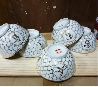 #5301-Vintage Porcelain Rice Bowls