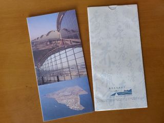 (分類:)位於 。 由 BestWishes 提交(商品編號 1201243959,圖片 1)。簡介: 。