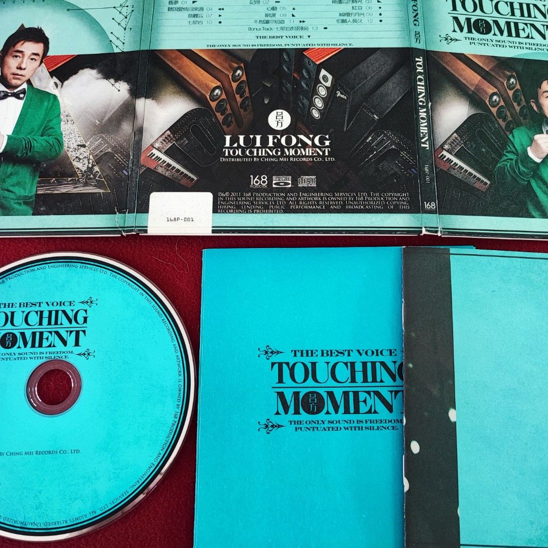 90％new 呂方Touching Moment 專輯CD (Blu-spec CD) / 2011年最高品質 