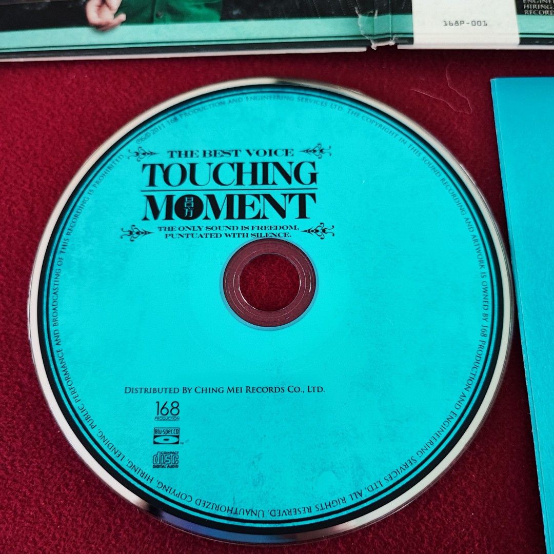 90％new 呂方Touching Moment 專輯CD (Blu-spec CD) 2011年最高品質制作靚聲與技術結合made in  Japan #保存良好CD碟面近完美, 興趣及遊戲, 音樂、樂器 配件, 音樂與媒體-
