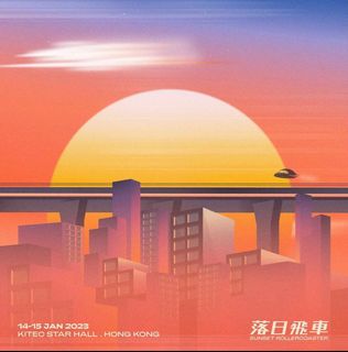 （分類：）位於 。 由 tjmoon 提交（商品編號 1201244843，圖片 1）。簡介： 。