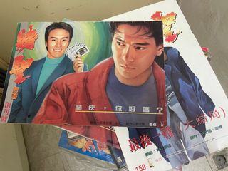 （分類：）位於 。 由 mikeding 提交（商品編號 1201309949，圖片 1）。簡介： 。