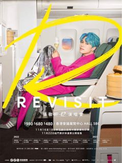 （分類：）位於 。 由 ta3ny16 提交（商品編號 1201338679，圖片 1）。簡介： 。