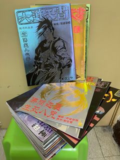 （分類：）位於 。 由 mikeding 提交（商品編號 1201320794，圖片 1）。簡介： 。