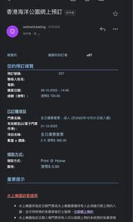 （分類：）位於 。 由 danielchengcheng 提交（商品編號 1201380644，圖片 1）。簡介： 。