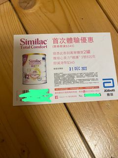 （分類：）位於 。 由 myra_y 提交（商品編號 1201360914，圖片 1）。簡介： 。