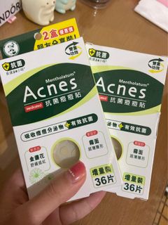 （分類：）位於 。 由 gra_ace 提交（商品編號 1201338956，圖片 1）。簡介： 。