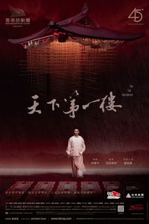 （分類：）位於 。 由 amilck 提交（商品編號 1201368461，圖片 1）。簡介： 。
