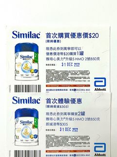 （分類：）位於 。 由 choleeeee 提交（商品編號 1201399301，圖片 1）。簡介： 。