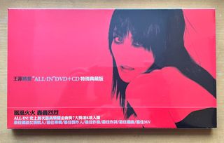 （分類：）位於 。 由 johnny_yip 提交（商品編號 1201292692，圖片 1）。簡介： 。
