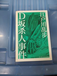 （分類：）位於 。 由 freeriver_d18ce2 提交（商品編號 1201388002，圖片 1）。簡介： 。