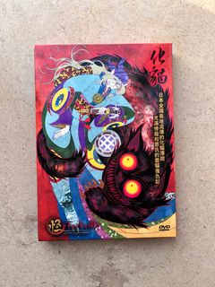 （分類：）位於 。 由 eblisk 提交（商品編號 1201320092，圖片 1）。簡介： 。