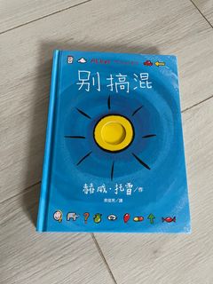 （分類：）位於 。 由 yyltai 提交（商品編號 1201309775，圖片 1）。簡介： 。