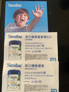 （分類：）位於 。 由 CindyLee 提交（商品編號 1201298033，圖片 1）。簡介： 。