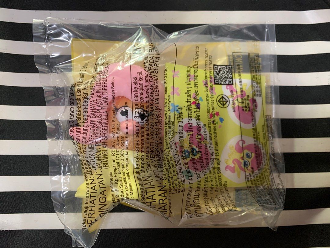 麥當勞 McDonald’s 開心樂園餐 Happy Meal Potato Head x My LittlePony 柔柔公仔及貼紙 ...