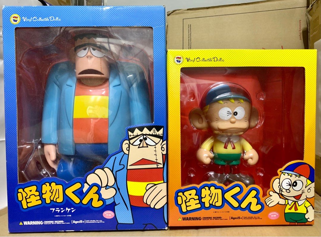 未開封 VCD メディコムトイ 怪物くん フランケン オールドコミックVer. メディコムトイ フランケン オールドコミックVer. 怪物くん 藤子