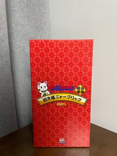 （分類：）位於 。 由 yoho8888 提交（商品編號 1201421008，圖片 1）。簡介： 。