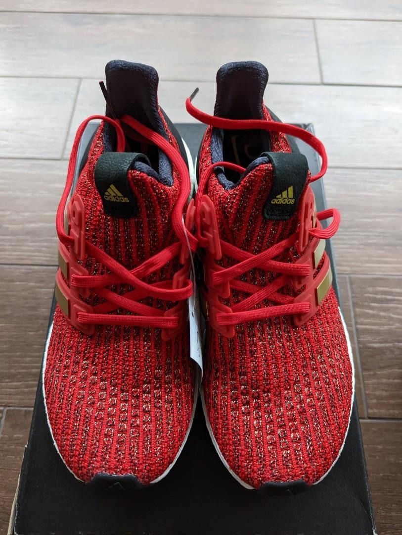 Lannister ultra boost mens sales