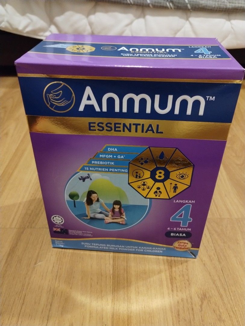 Anmum baby sales