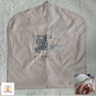 Authentic Luxury Garment Bags  Collection item 2