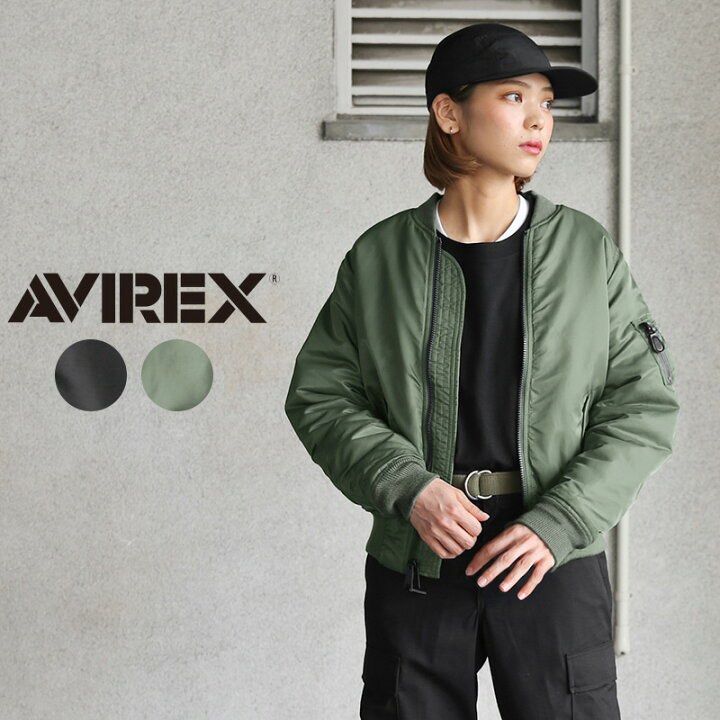 Avirex Ladies' MA-1 Flight Jacket / Military jacket outer blouson