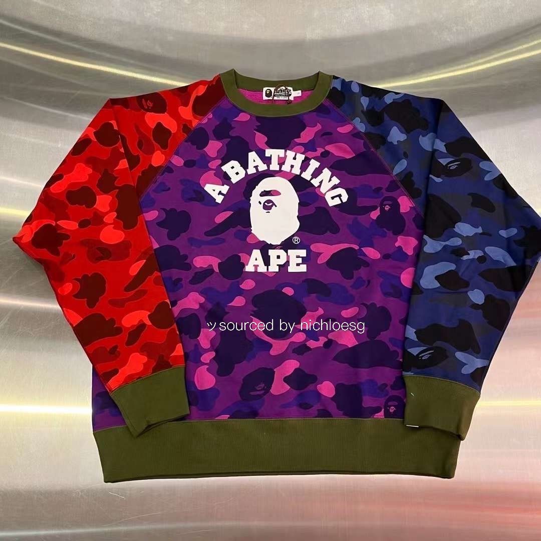 Bape sale crazy camo