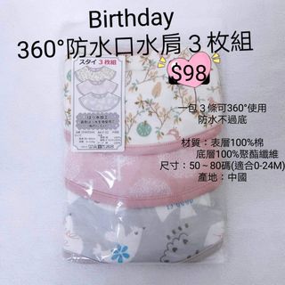 （分類：）位於 。 由 jerry2003345 提交（商品編號 1201231865，圖片 1）。簡介： 。