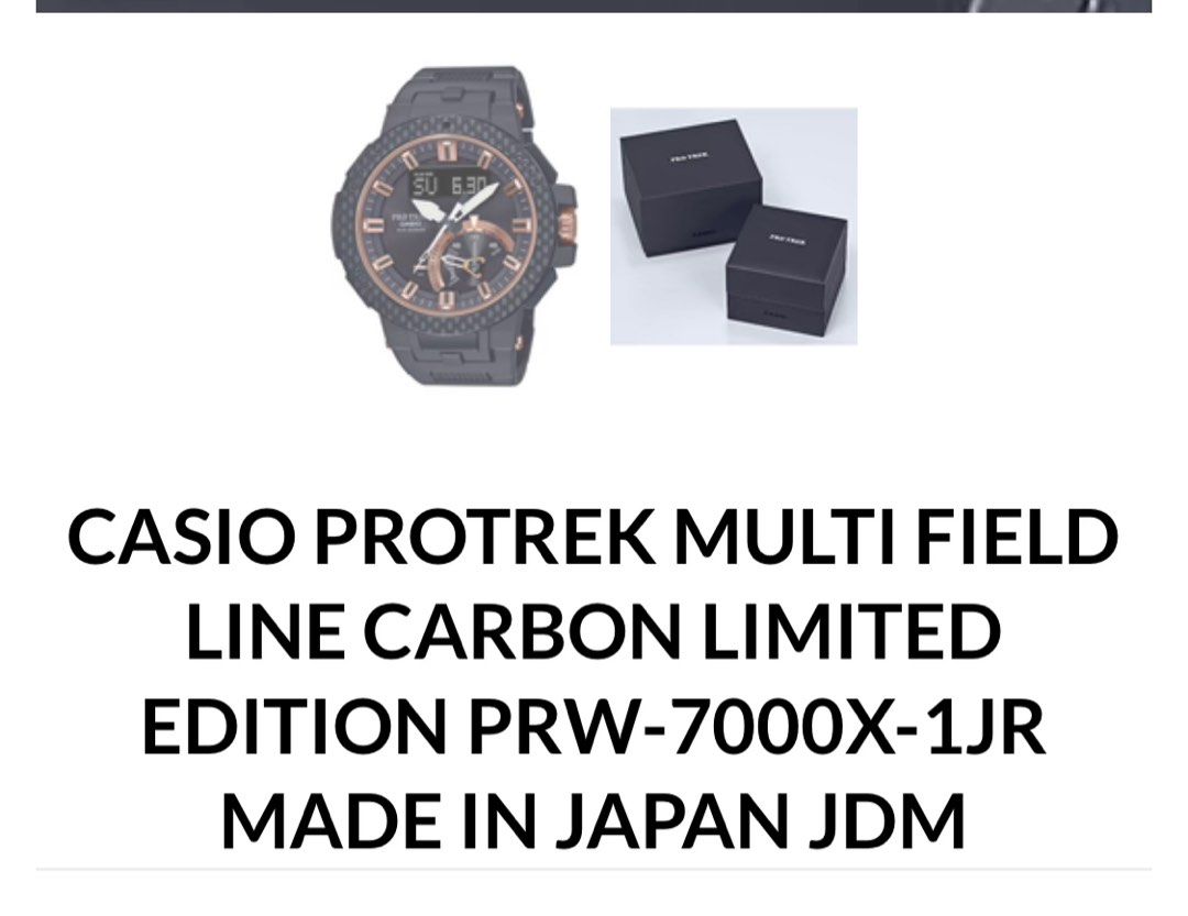 Casio prw discount 7000x