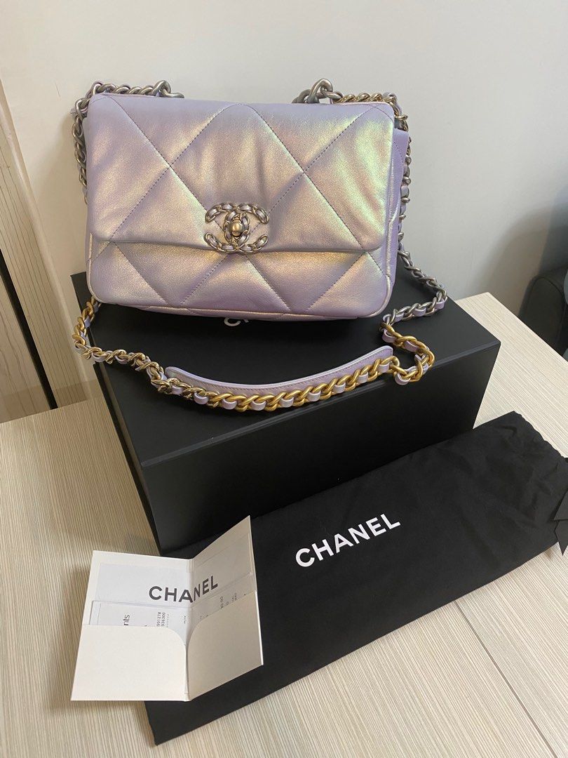Chanel 19 small bag 幻彩漸層紫罕有牛皮, 名牌, 手袋及銀包- Carousell