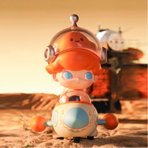 Dimoo Space Travel Rocket Boy, Hobbies & Toys, Toys & Games on Carousell