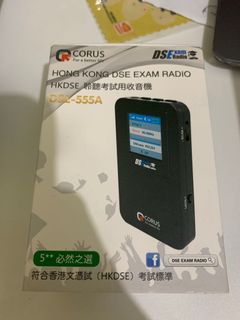 （分類：）位於 。 由 underthemoon7 提交（商品編號 1201392918，圖片 1）。簡介： 。