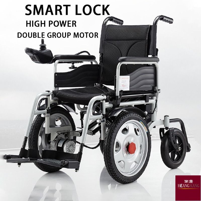 Electric wheelchair for the elderly foldable anti backward portable
