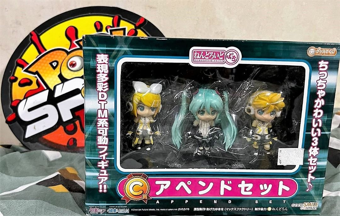 Hatsune Miku with Rin and Len Append Set Nendoroid Petite Figure ...