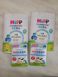 （分類：）位於 。 由 kathyng1104 提交（商品編號 1201383018，圖片 1）。簡介： 。