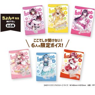 （分類：）位於 。 由 hghyvsuc 提交（商品編號 1201342805，圖片 1）。簡介： 。