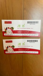 由 chenchenho (刊登 ID 1201434198，圖片 1) 提交，位於 的 (類別：)，說明：。
