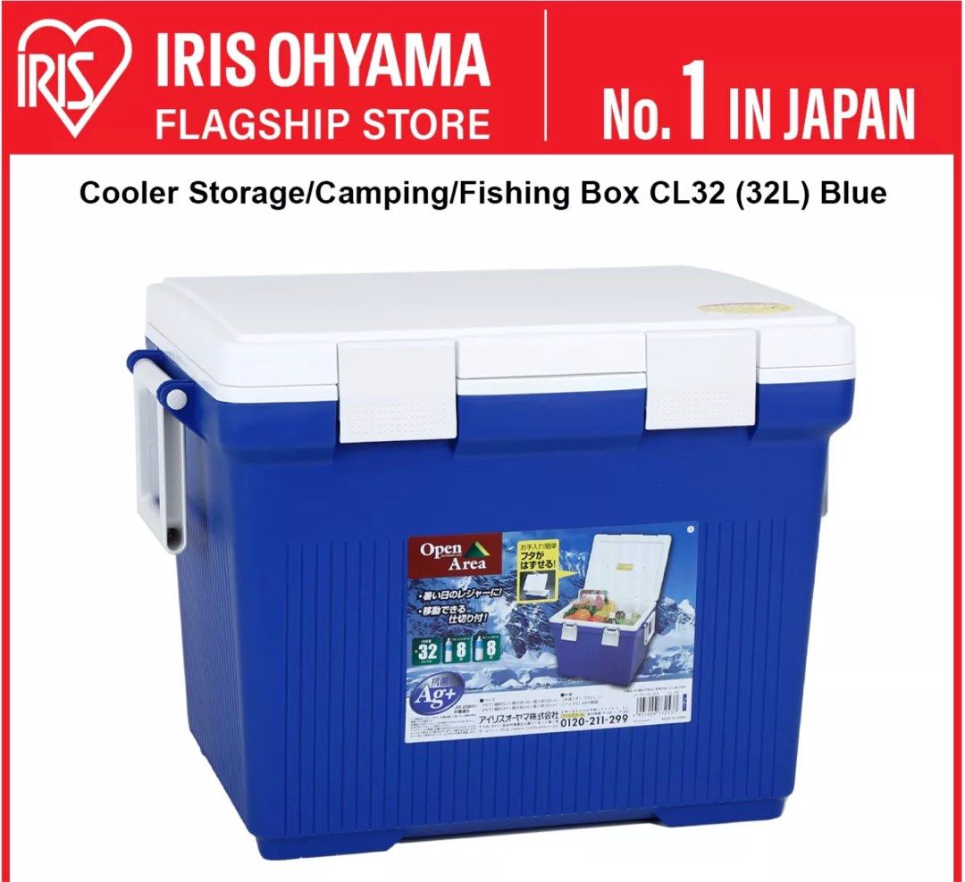 Ice box cooler box 32L, Sports Equipment, Hiking & Camping on Carousell