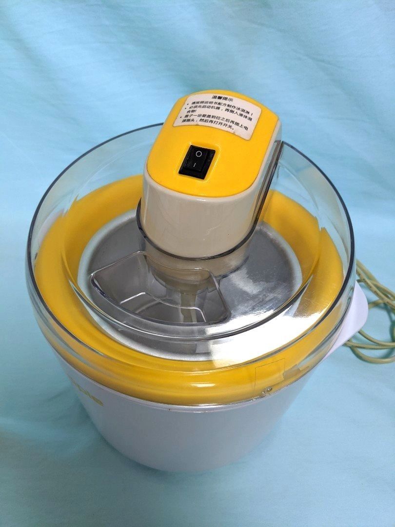 Homemaker ice discount cream maker manual